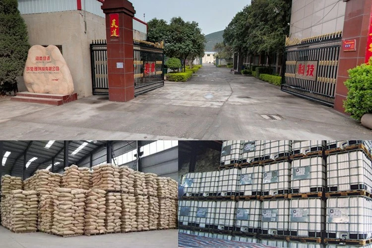 Cationic Polyacrylamide Emulsion Granule PAM (4) Cationic Polyacrylamide Emulsion Granule PAM (4)