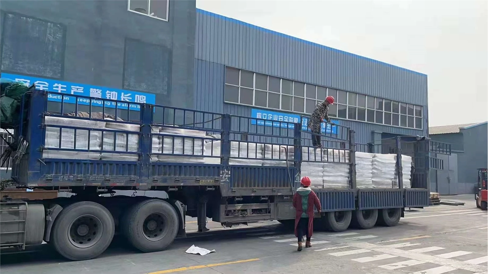 Water Treatment High Molecular Polyacrylamide (6) Water Treatment High Molecular Polyacrylamide (6)