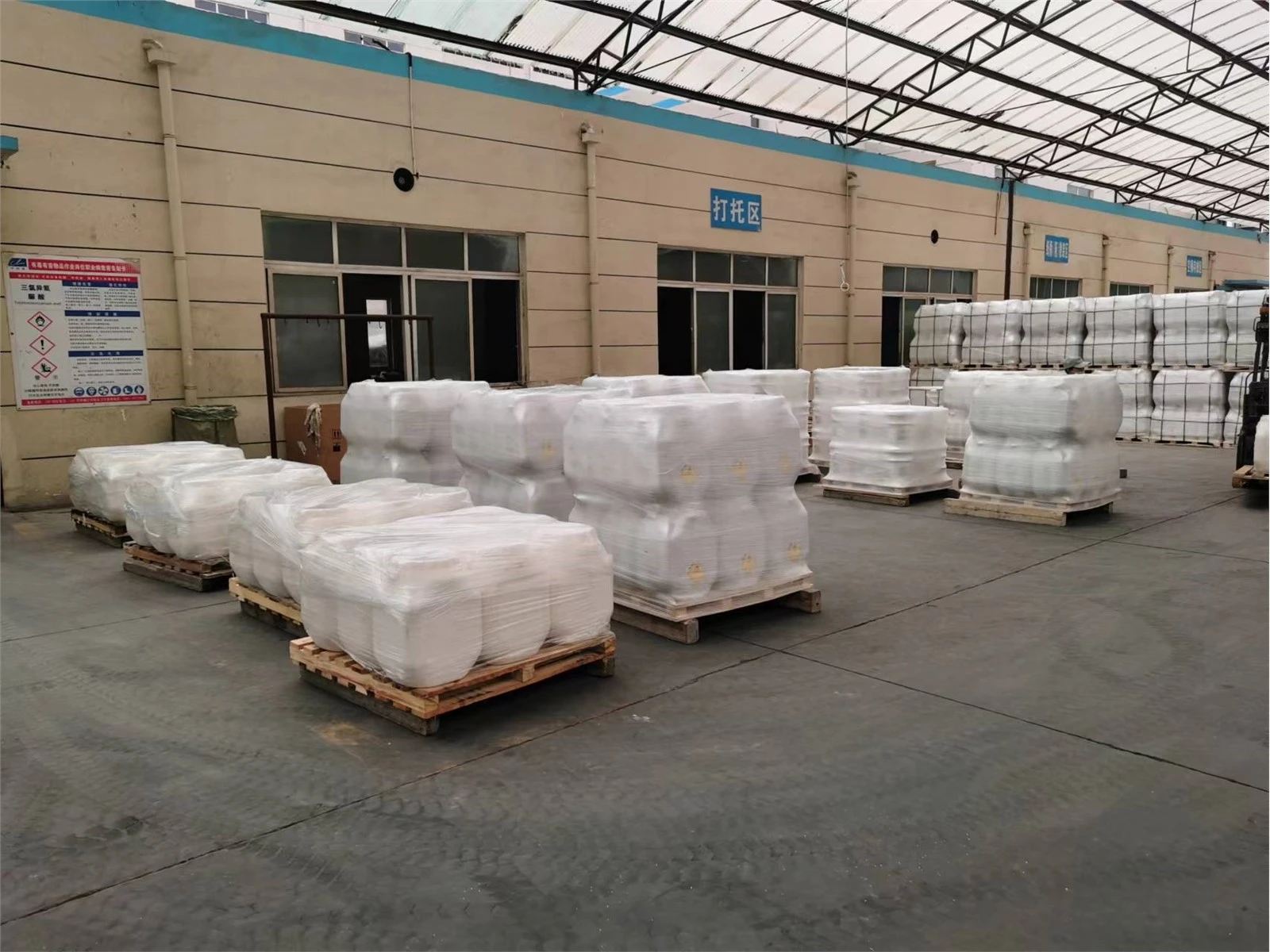 product-250-200 Sodium Dichloroisocyanurate Dihydrate SDIC (3)