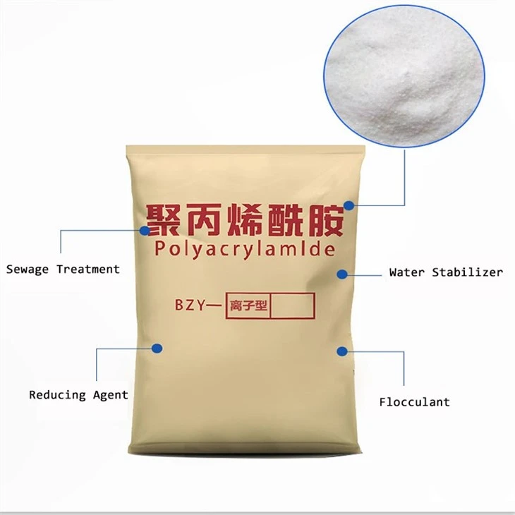 Cationic Partially Hydrolyzed Polyacrylamide
