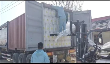 Henan Luyuan Water Treatment Technology Co., Ltd. TCCA vöruafhending og flutn...