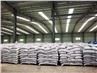 Ýmsar skólphreinsunarvörur Polyacrylamide-PAM, Henan Lvyuan sérhæfir sig í fr...