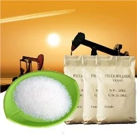 Powder Cation PAM Polyacrylamide Verð